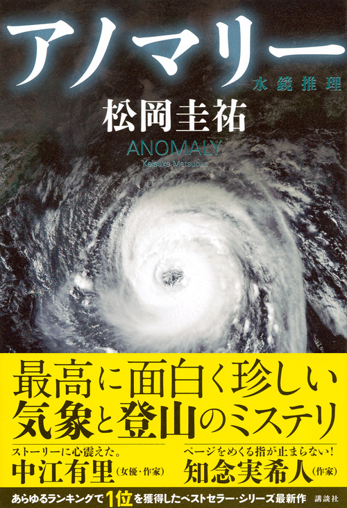 サムネイル画像1