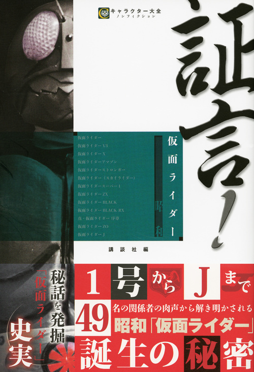 サムネイル画像1