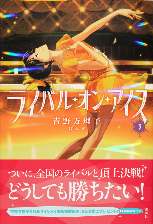 サムネイル画像1