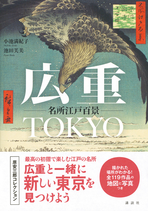 サムネイル画像1