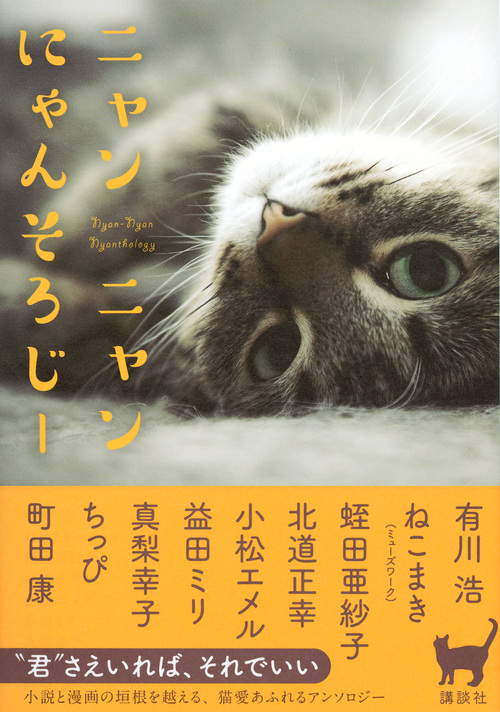 サムネイル画像1