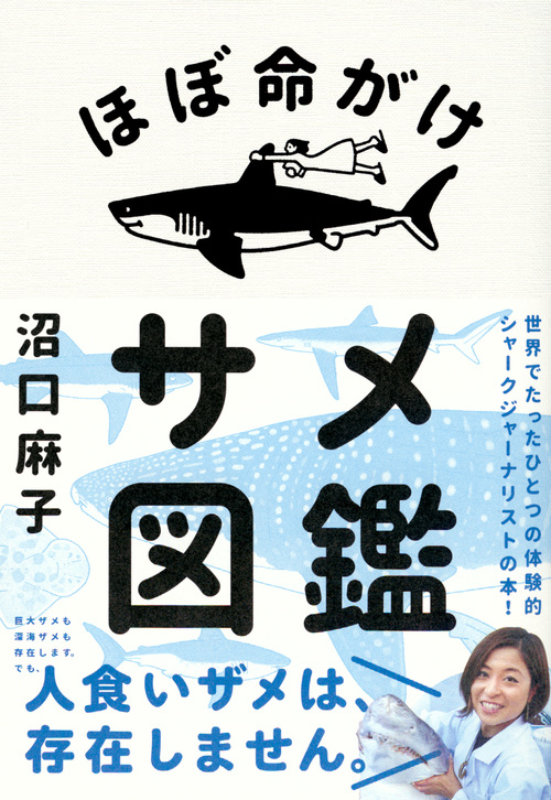サムネイル画像1