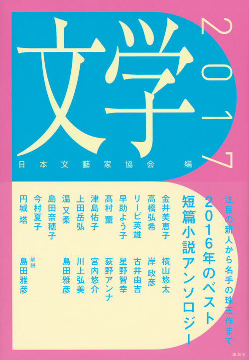 サムネイル画像1