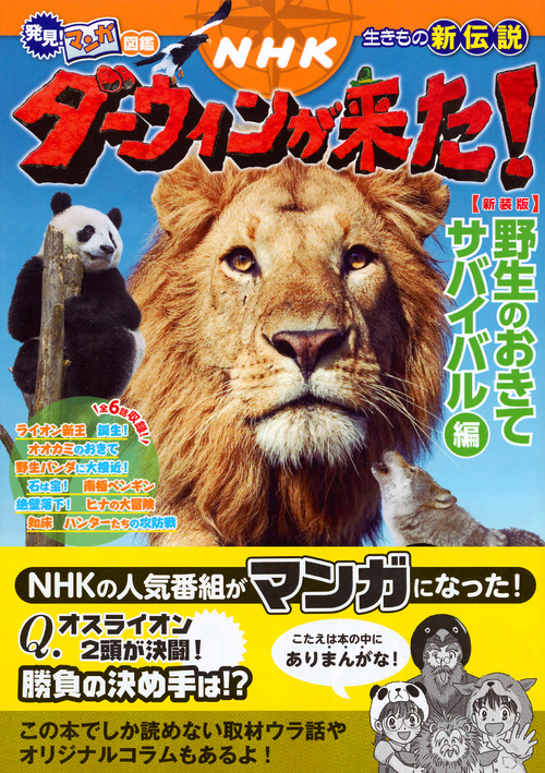 サムネイル画像1