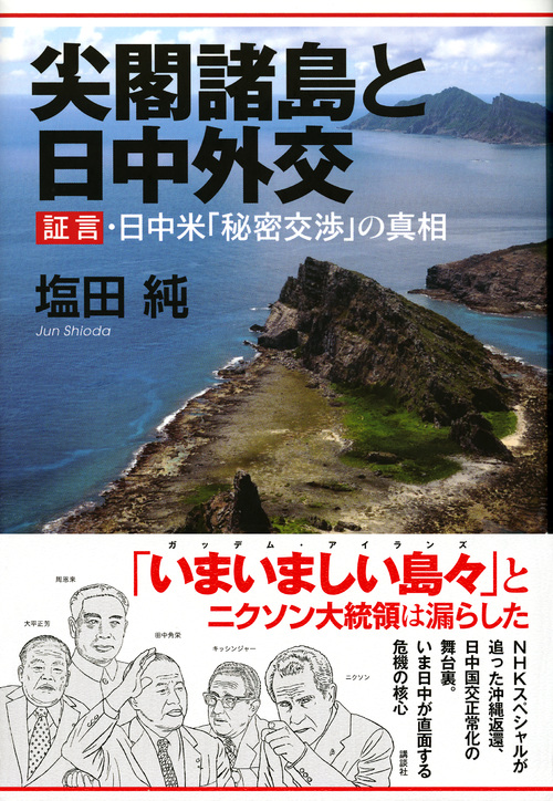 サムネイル画像1