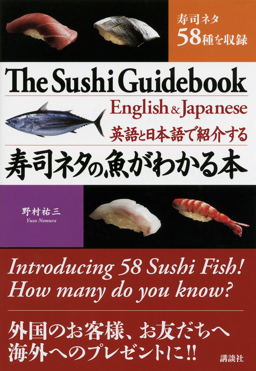 サムネイル画像1