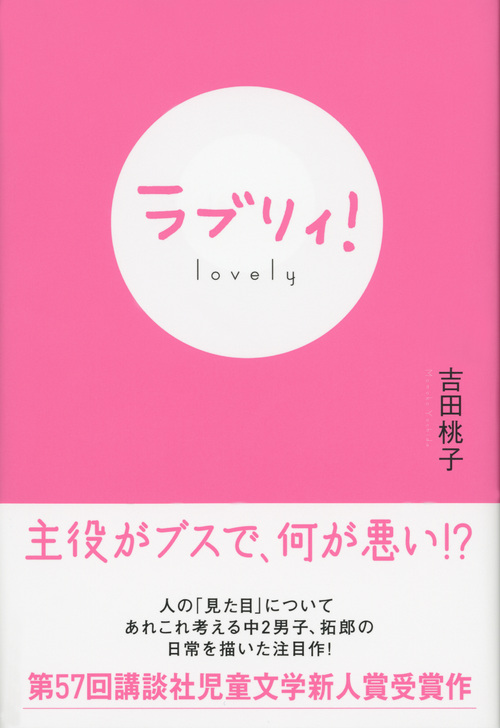 サムネイル画像1