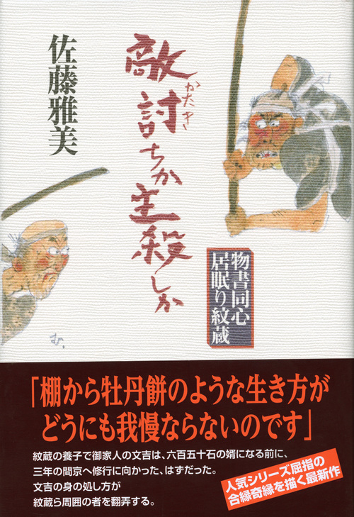 サムネイル画像1