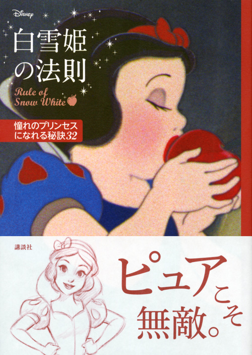 サムネイル画像1