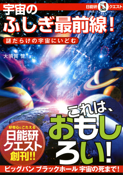 サムネイル画像1