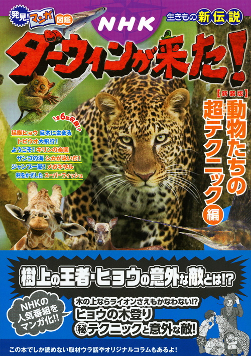 サムネイル画像1