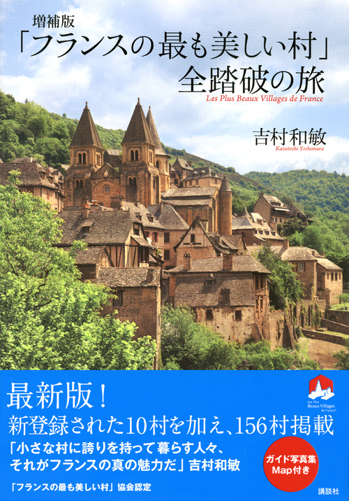 サムネイル画像1