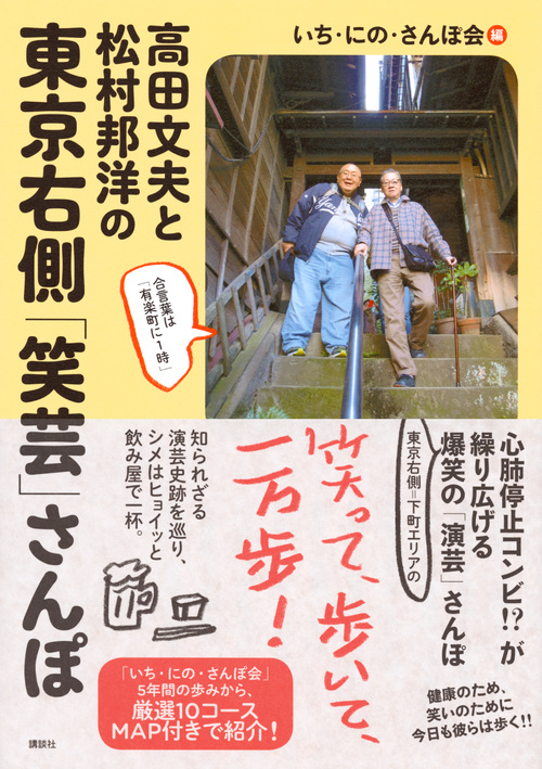 サムネイル画像1