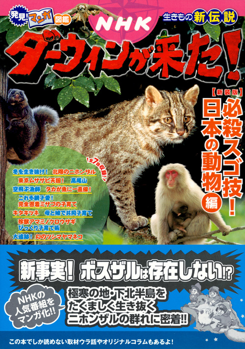 サムネイル画像1