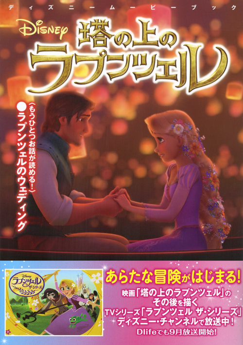 サムネイル画像1