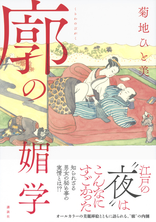 サムネイル画像1