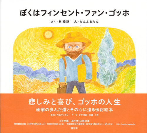 サムネイル画像1