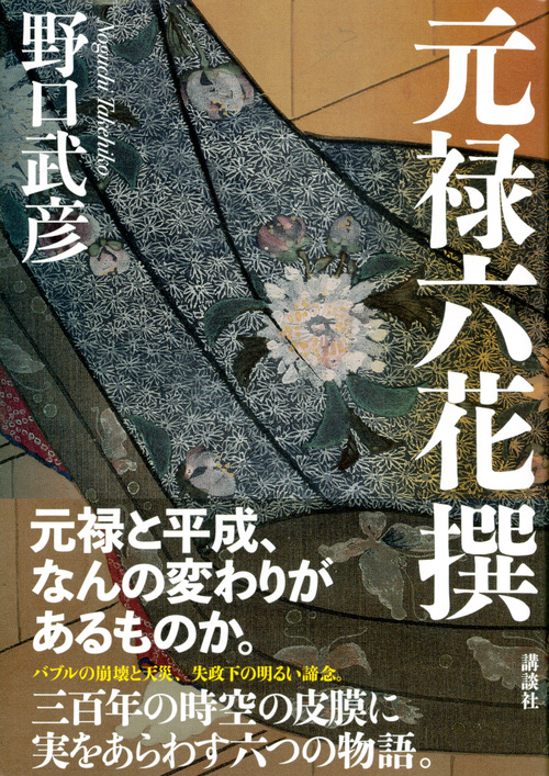 サムネイル画像1