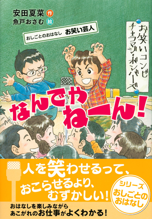 サムネイル画像1