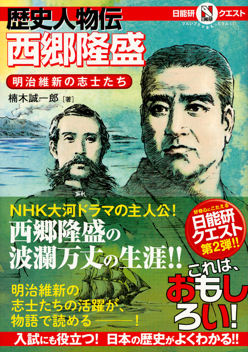 サムネイル画像1