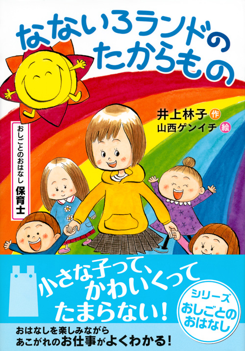 サムネイル画像1