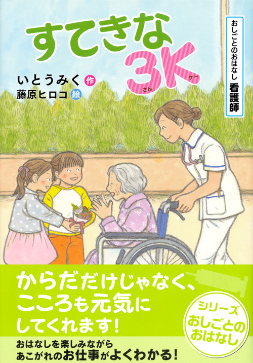 サムネイル画像1
