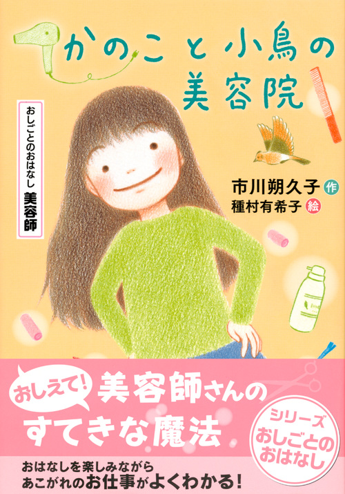 サムネイル画像1