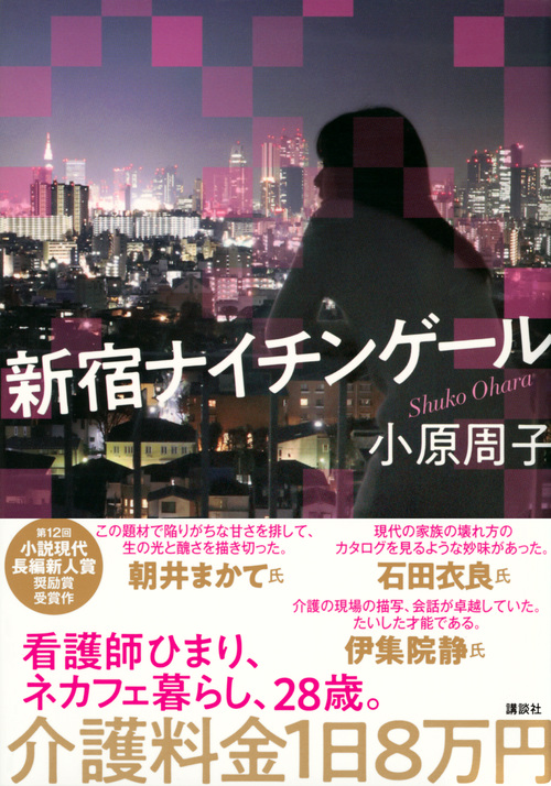 サムネイル画像1