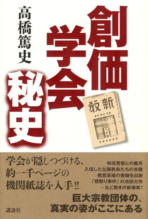 サムネイル画像1