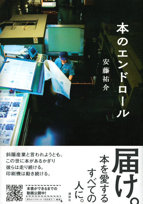 サムネイル画像1