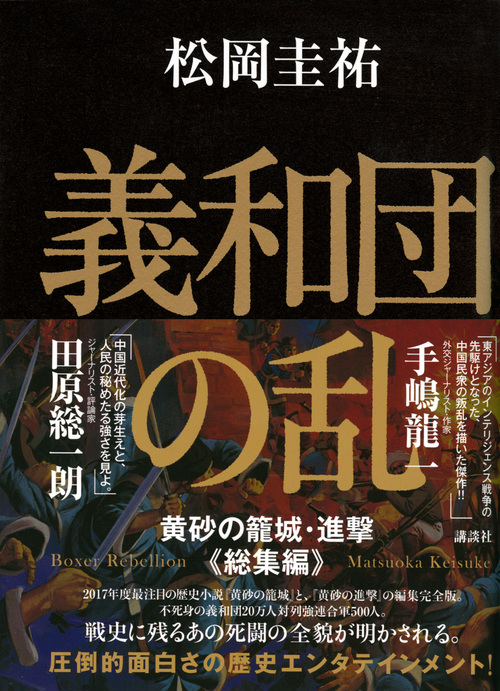 サムネイル画像1