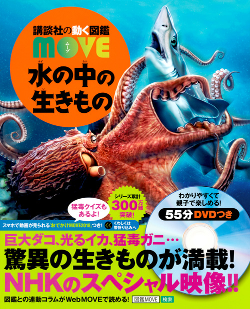 サムネイル画像1