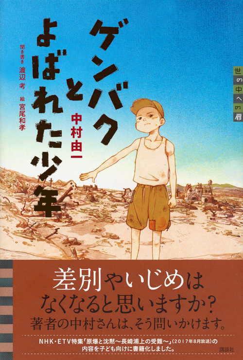 サムネイル画像1