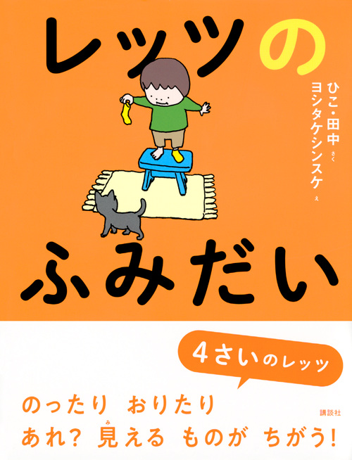 サムネイル画像1