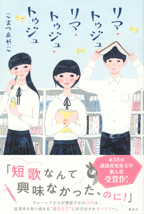サムネイル画像1