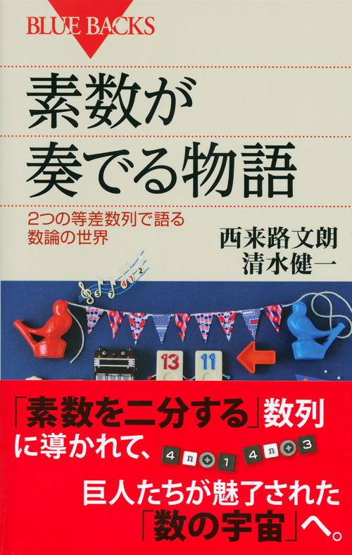 サムネイル画像1