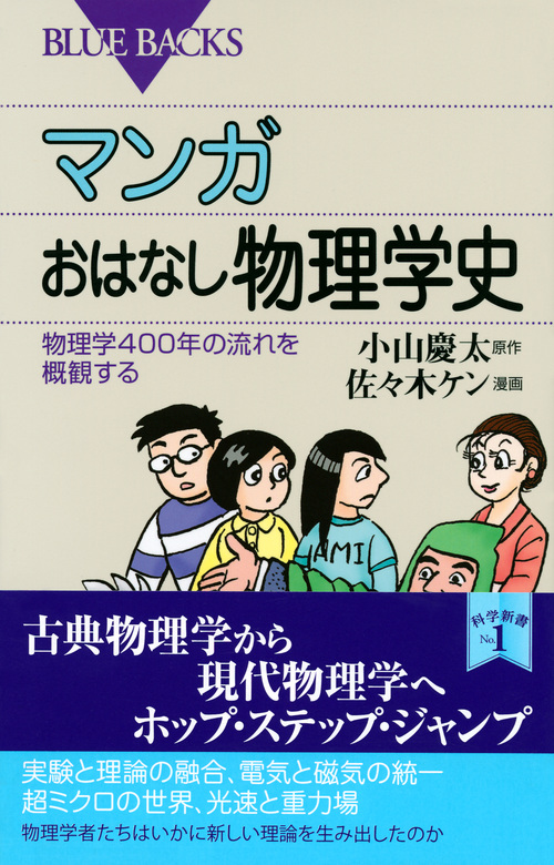 サムネイル画像1