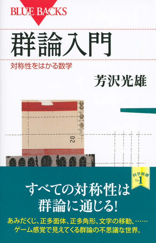 サムネイル画像1