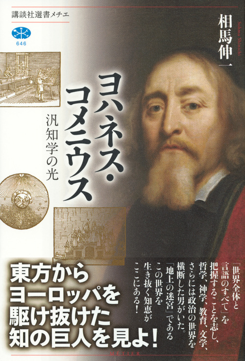 サムネイル画像1