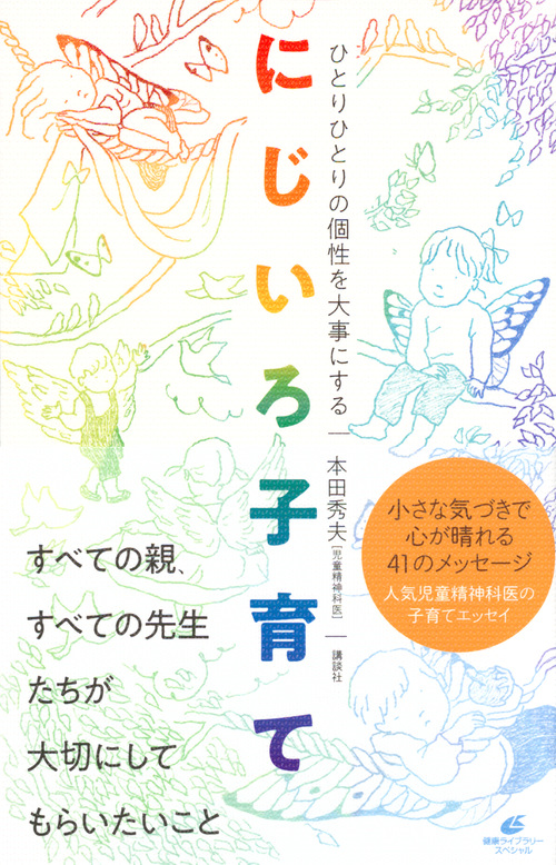 サムネイル画像1