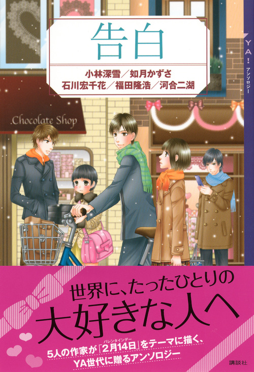 サムネイル画像1