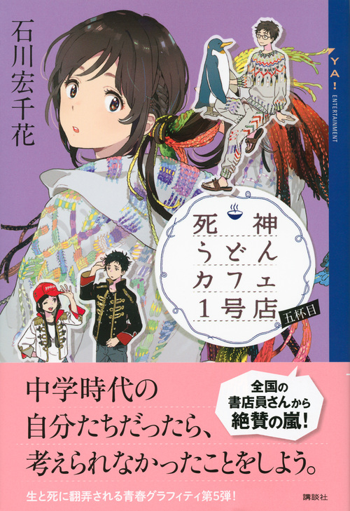 サムネイル画像1