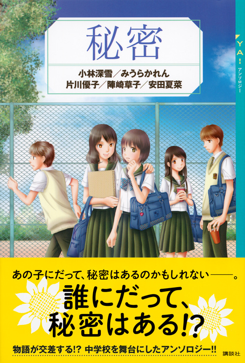 サムネイル画像1