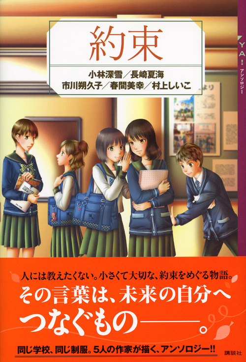 サムネイル画像1