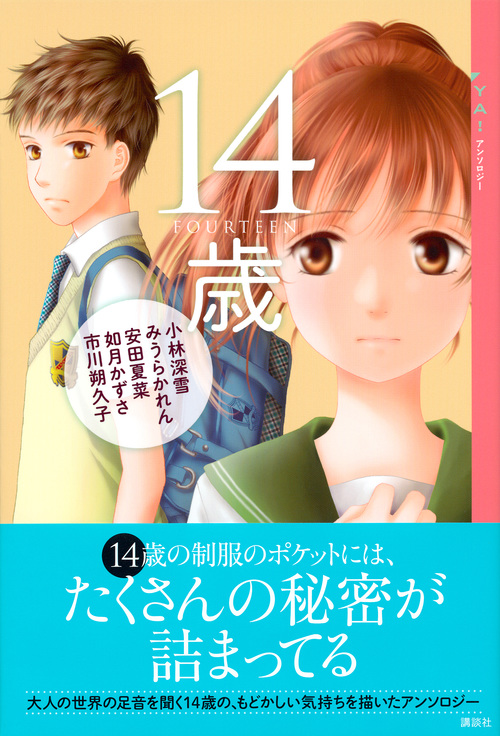 サムネイル画像1