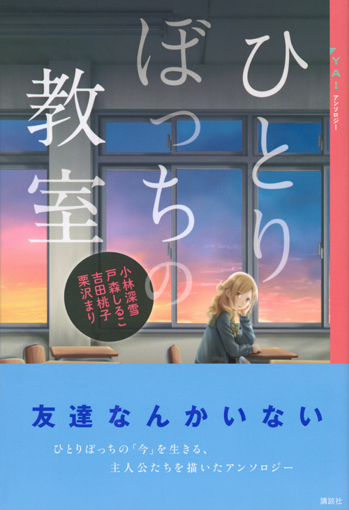 サムネイル画像1