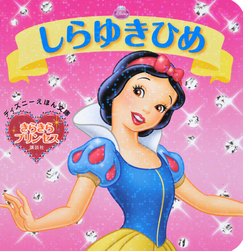 サムネイル画像1