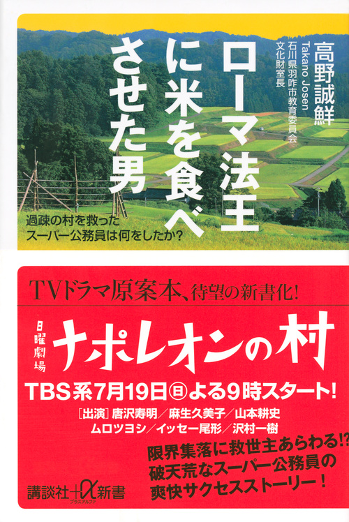 サムネイル画像1