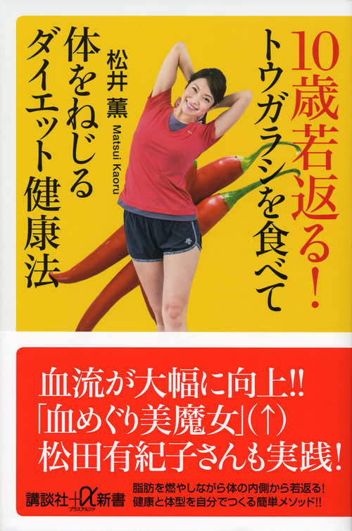 サムネイル画像1