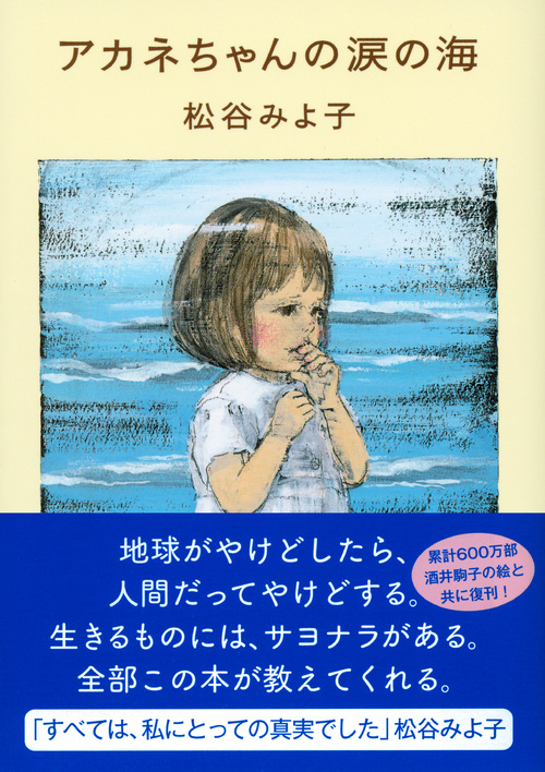 サムネイル画像1